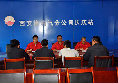 ��ͩ�����ܵ����|����̽�y�Ď��c(di��n)�w��(hu�� )