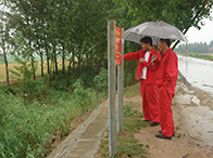 ����|ݔ����(xi��n)��ꃶ�ˮ����ʧԭ�����