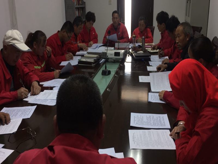 �P(gu��n)�ڮ�ǰ�ܵ��������΄�(w��)