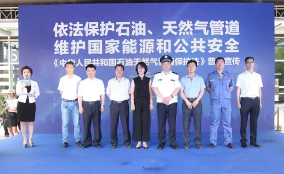 ����аl(f��)��ί���й�����(li��n)���_(k��i)չ���ܵ����o�����շ��������(d��ng)