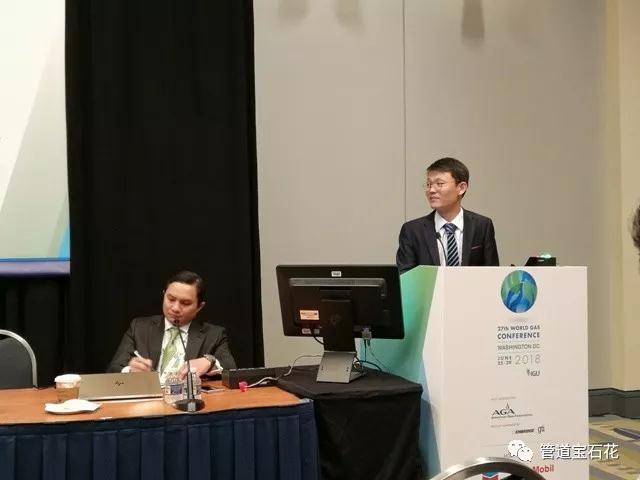 ��˾ҕ��| ���������ܵ���˾��27��������Ȼ����(hu�� )�l(f��)