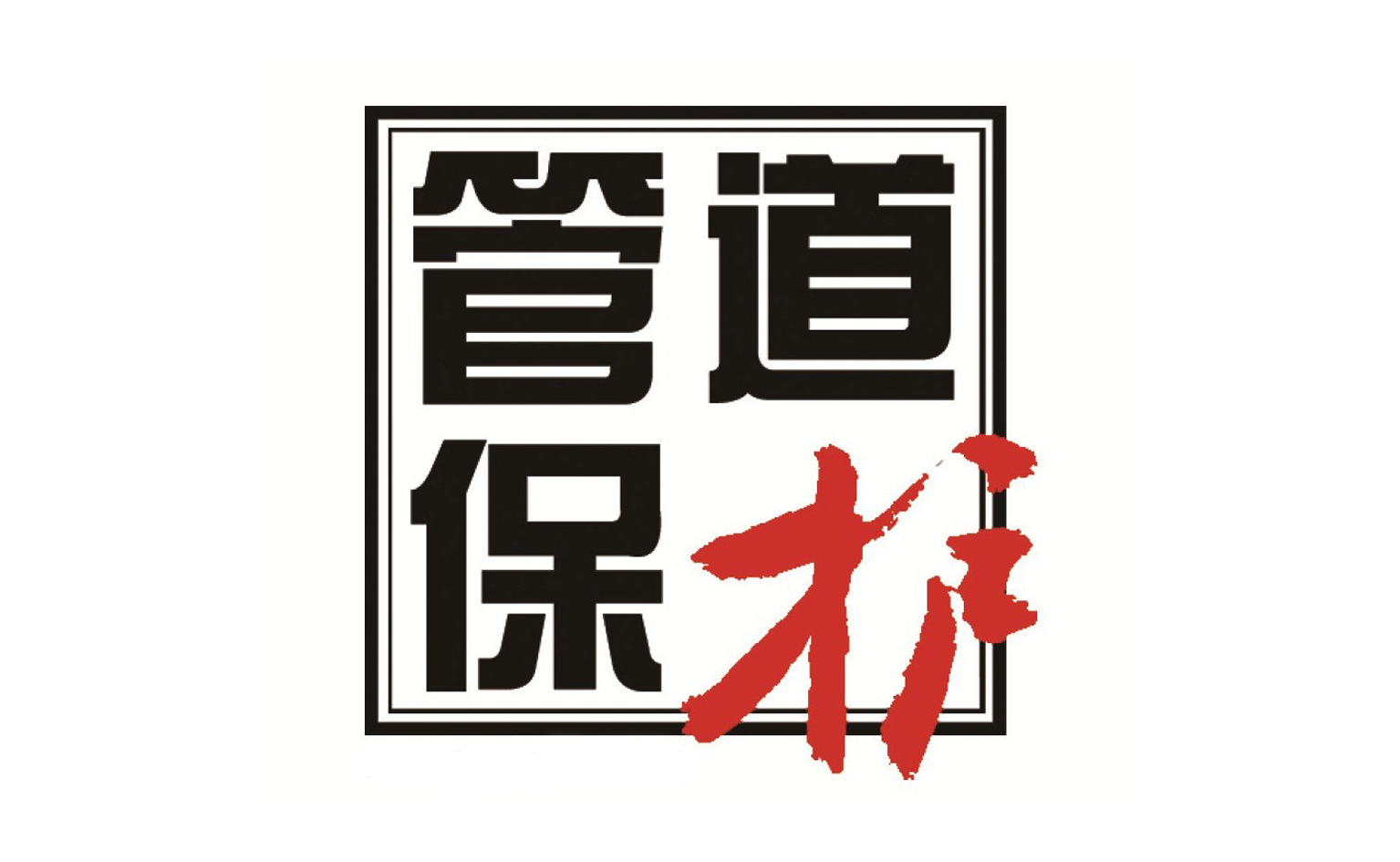 ���Cʡ�ܵ����o�f(xi��)��(hu�� )