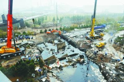 ɽ�|ʡ���u�С�11•22����ʯ���|�Sݔ�͹ܵ�й©��ը�؄e�ش��¹��{����