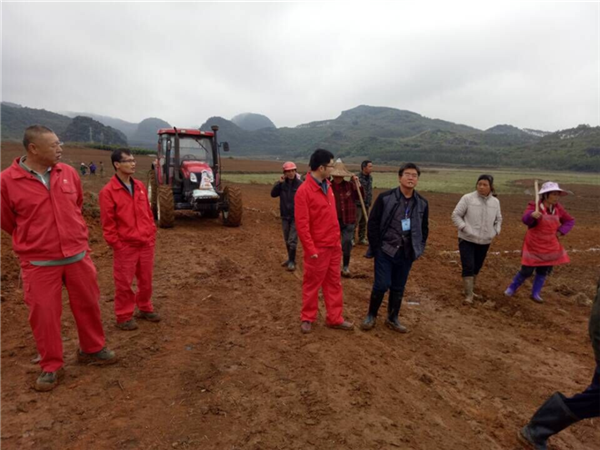 ���ı��ϵ�����ʩ����ȫ