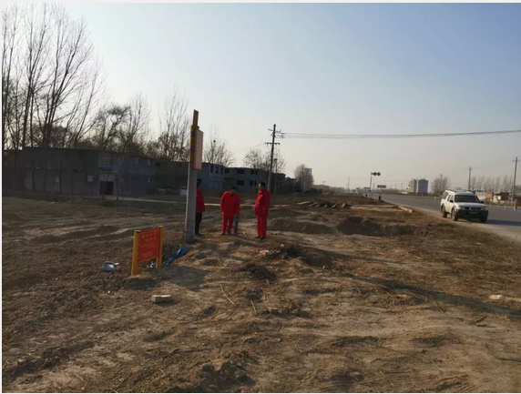 ��ԭ�ֹ�˾�����h��·�ϵĹܵ���