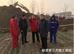 �����M(j��n)�ܵ���ȫ�O�ܵ�˼���ͽ��h