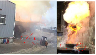 ���K�ˮ����˻������޹�˾ ��3��21���؄e�ش�ը�¹��{����