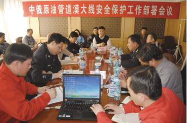 ʮ�����ܵ����o���cĮ��(xi��n)ͬ���L(ch��ng)