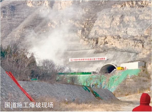 ꃾ�����(xi��n)�ܵ���������ʩ�����ư���