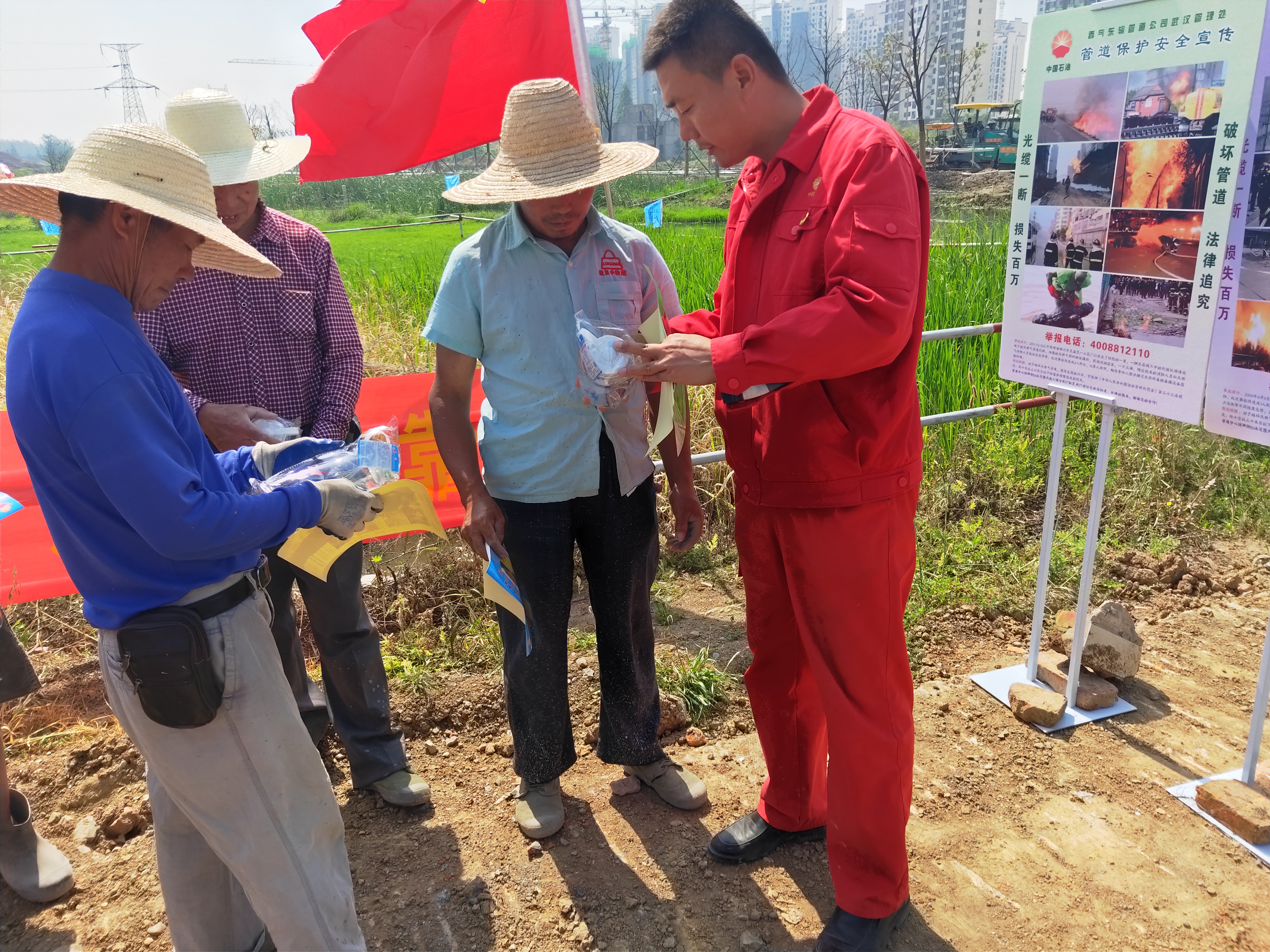 �������ӏ�Դ�^���� ��ֹ�ߺ���^�o(w��)�����L(ch��ng)