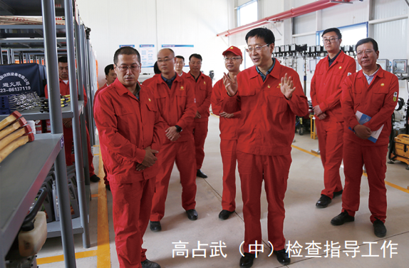 ��ռ�����ȣ���������λһ�w���͚�й©���ؙC��