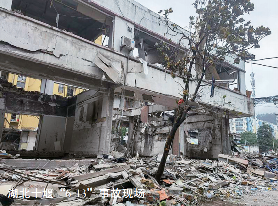 ���������M(j��n)ȼ��ܵ������Թ����wϵ�����O