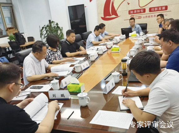 ɽ��ʡ�ܵ����o�ط��˜ʾ��ư���