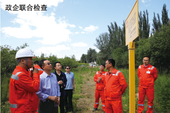 ���������ȣ��ӏ�������� �Ƅ�(d��ng)�ܵ����o�����