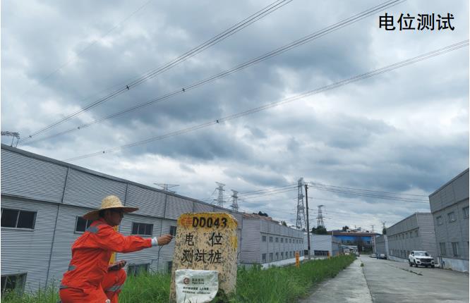 ݔ늾�(xi��n)·�c�͚�ܵ����沢�иɔ_���o���h