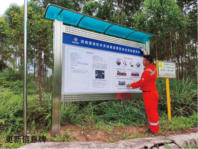 ���c(di��n)��Ԓ(hu��)��50������������ʩ ���ϸߺ���^��ȫ