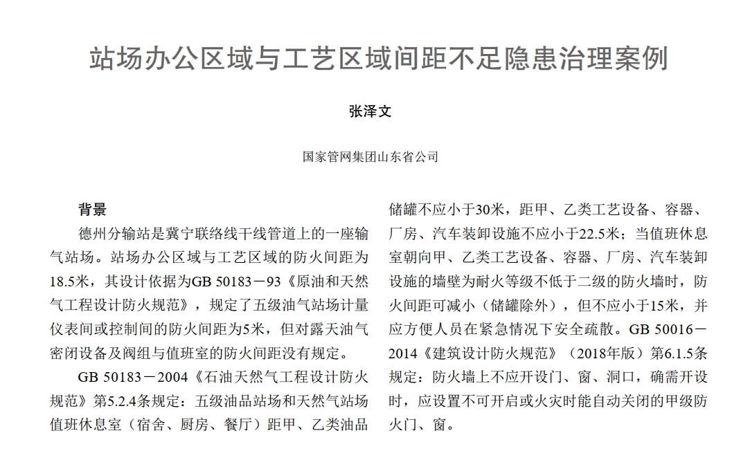 վ��(ch��ng)�k���^���c��ˇ�^���g�಻���[����������