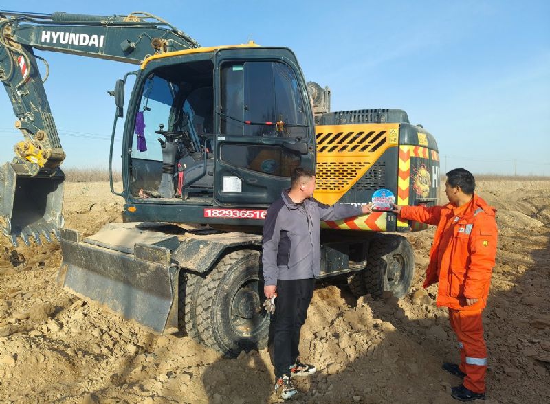 ���c(di��n)��Ԓ(hu��)��54����(chu��ng  )�¹�����ʽ �ѿص�����ʩ���L(f��ng)�U