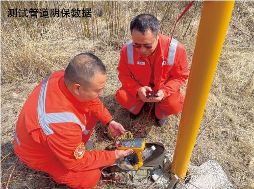 ݔ�͹ܵ��sɢ����ɔ_�yԇ�c���o��ʩ