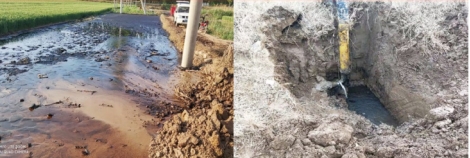 ���Ｏݔ�ܵ�й©�O�y�A�����g(sh��)���ð���