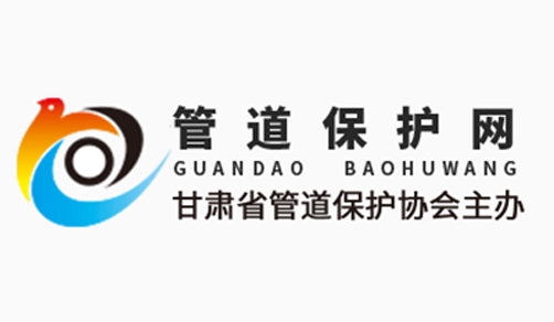 ���A���񹲺͇���ȫ���a(ch��n)����2021��ӆ�棩